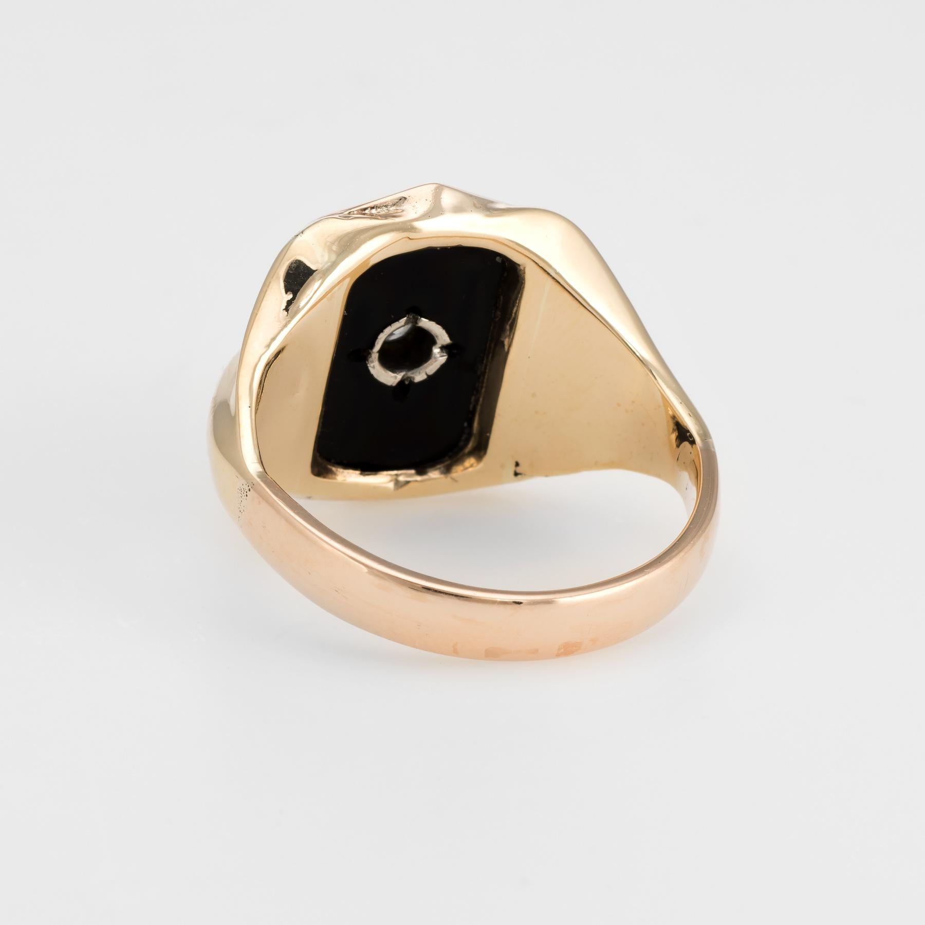 supreme onyx ring