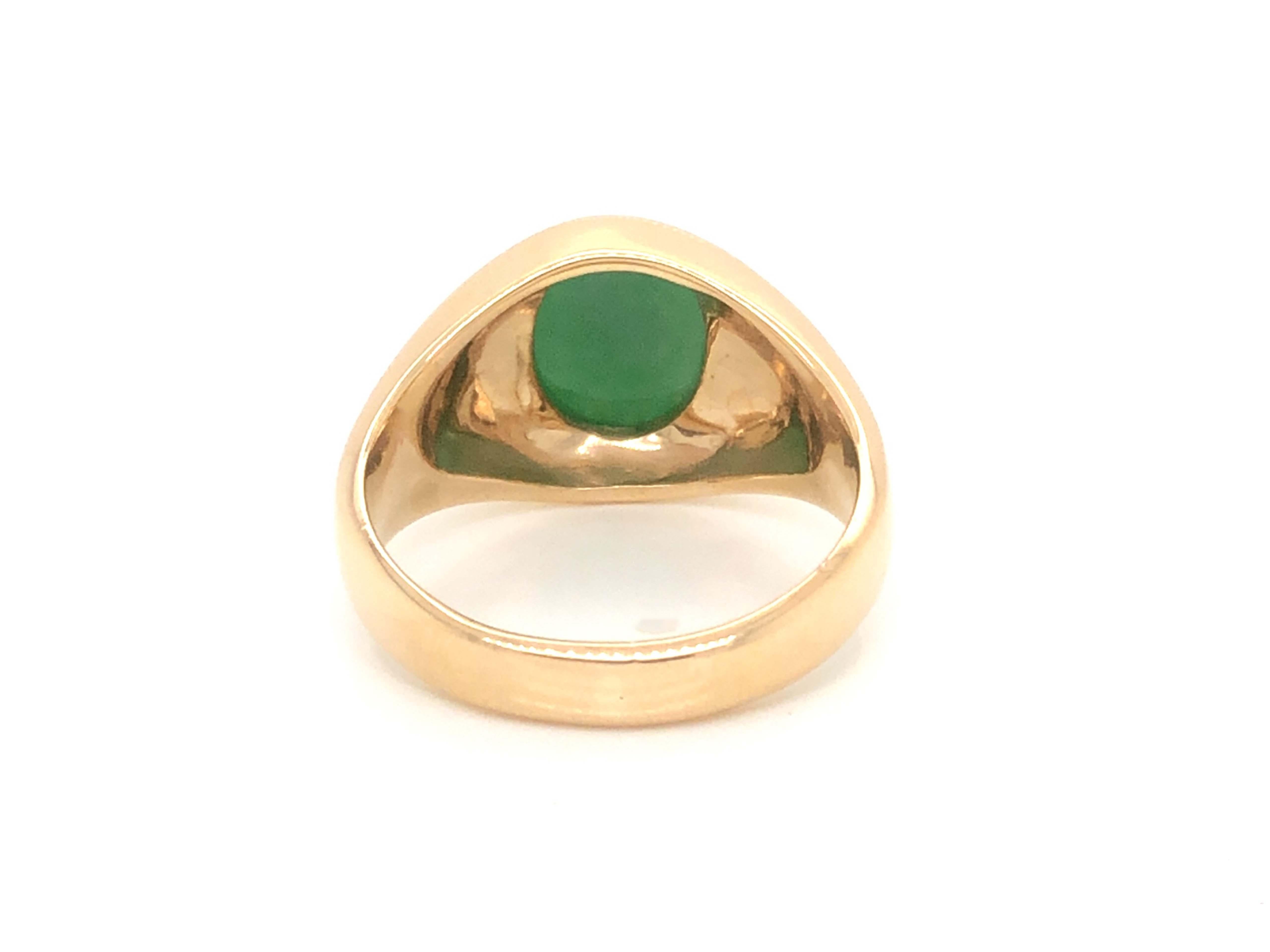 Vintage Men's Oval Cabochon Green Jade Ring, 14k Yellow Gold 1
