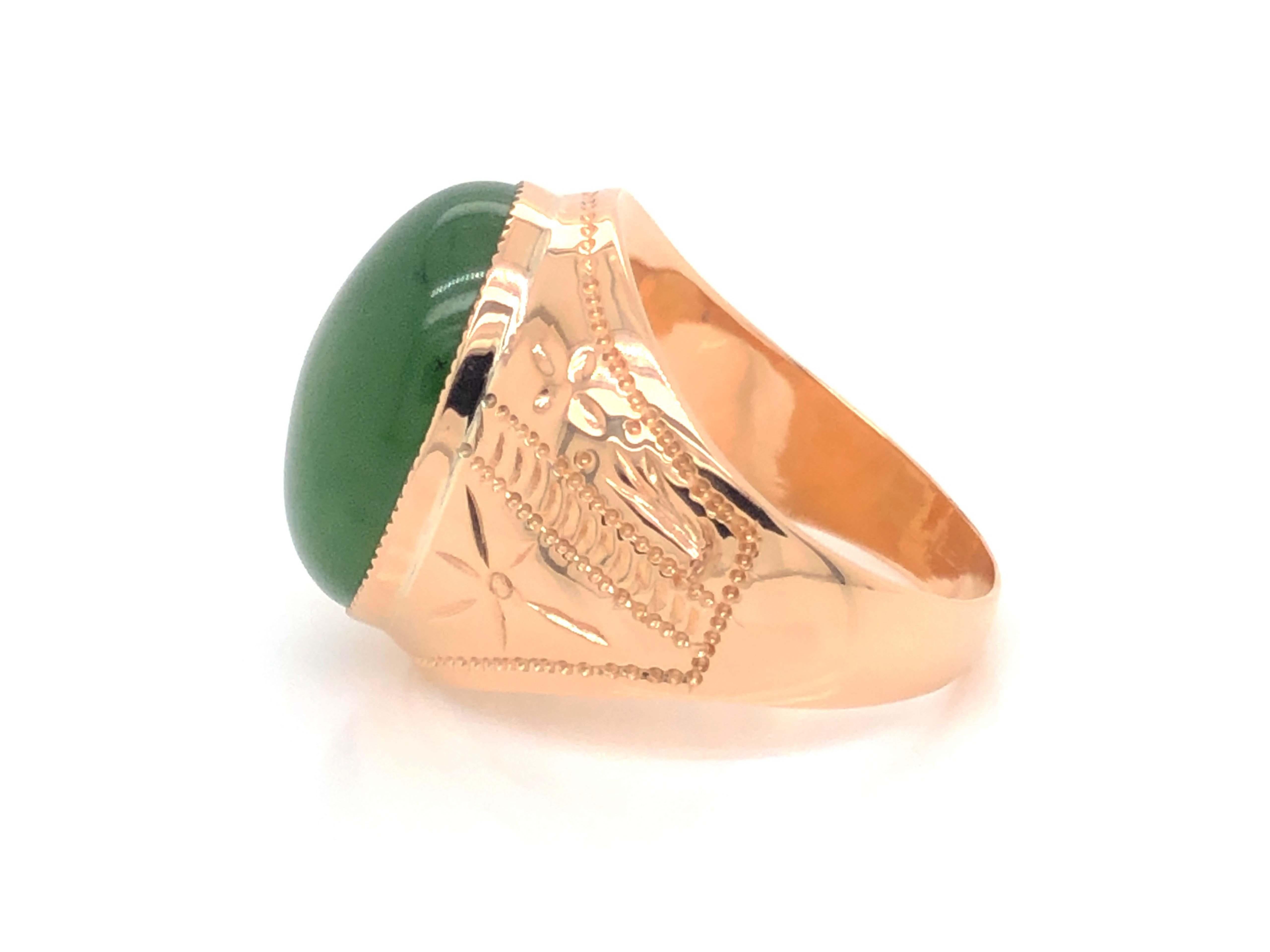 Modern Vintage Men's Oval Dark Green Jade Ring, Engraved Design in 18k Rose Gold