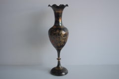Vintage Metal, Brass Vase, India, handmade, 1960's.
