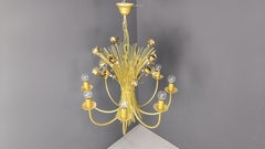 Vintage metal flower chandelier, 1980s