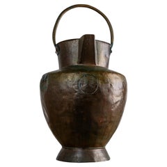 Vintage Metal Jug, Copper and Brass with Handle, 1940s