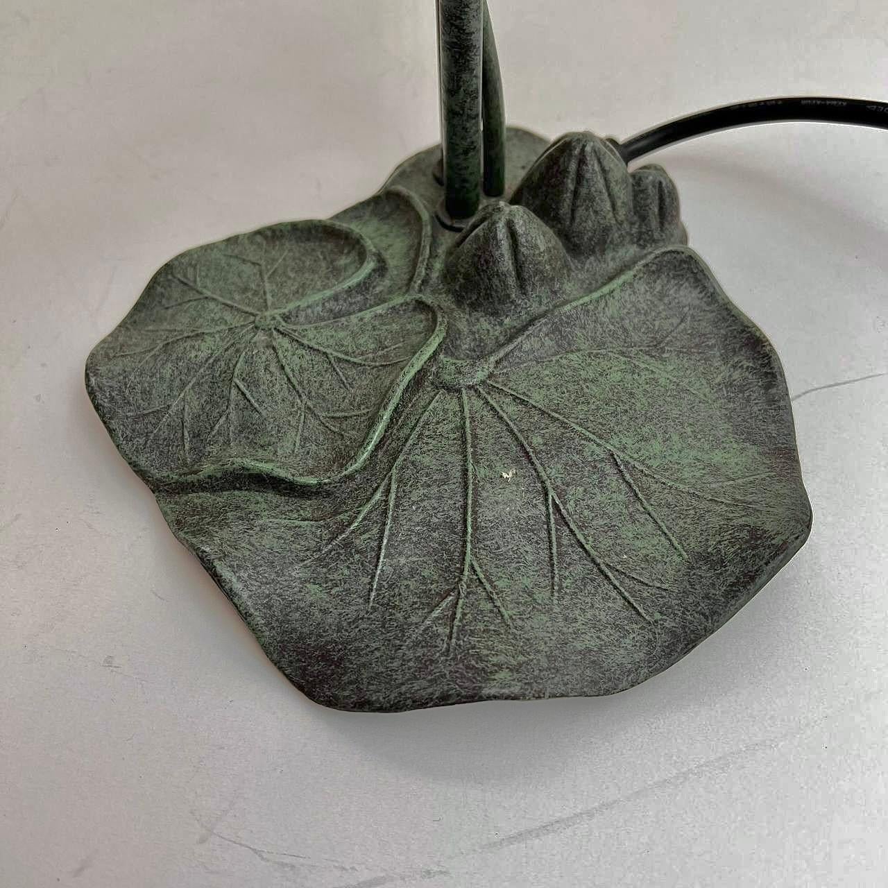 vintage lily pad lamp