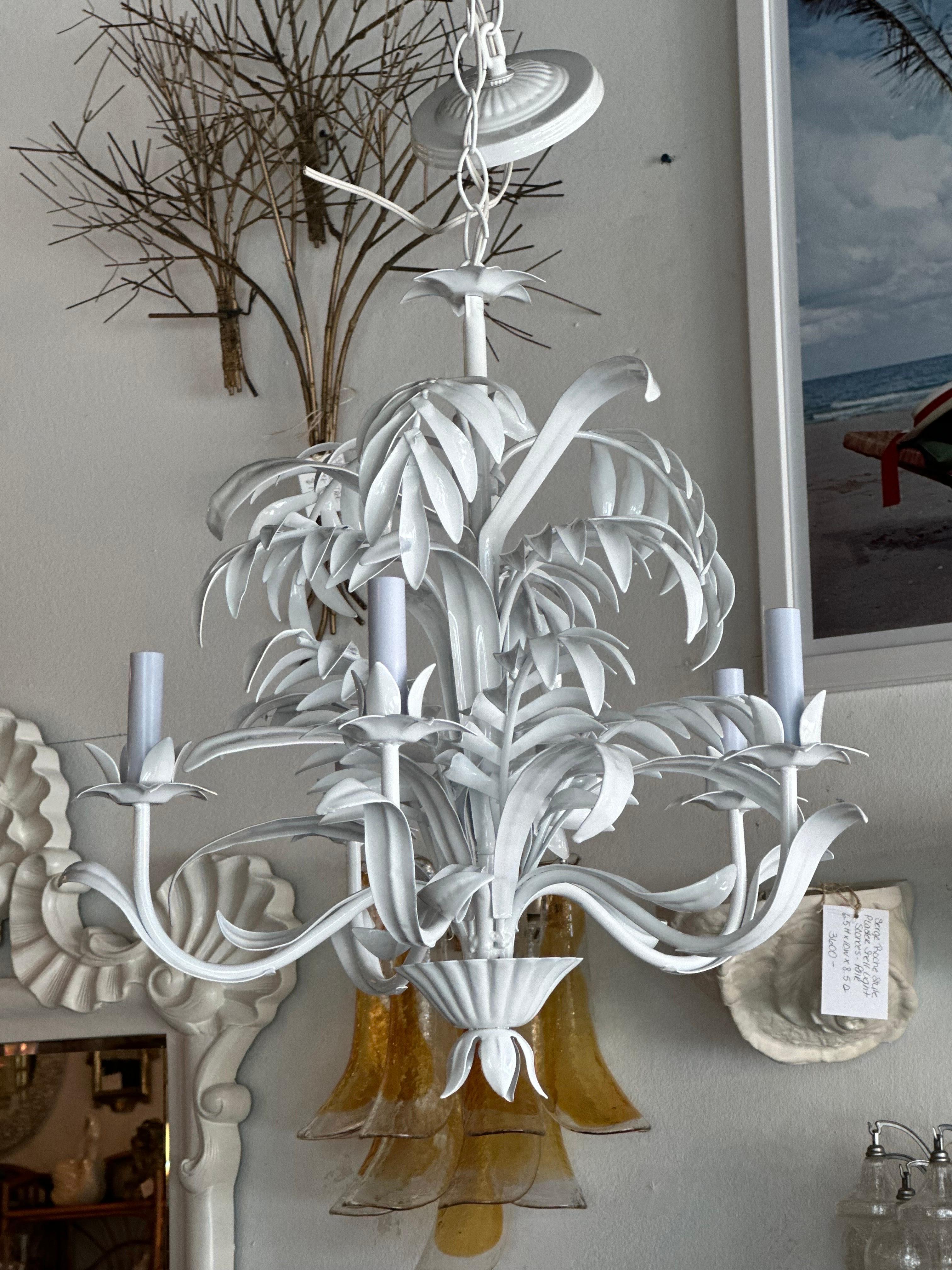 Vintage Metal Tole Palm Tree Beach Leaf Leaves Chandelier Newly Wired Restored  In Good Condition For Sale In West Palm Beach, FL
