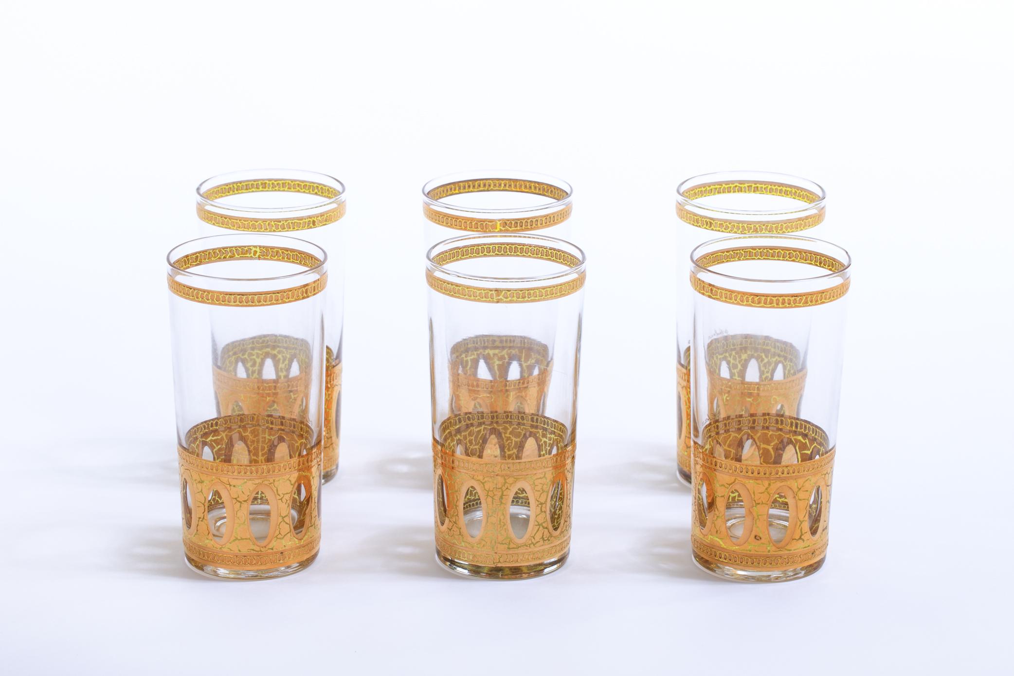 Beautiful set of 8 vintage highball / cocktail glasses in mint condition (never used), featuring a Classic 22-karat gold midcentury pattern. Shiny, festive, mod! A great gift or addition to your bar or bar cart, circa 1965. Want to see more