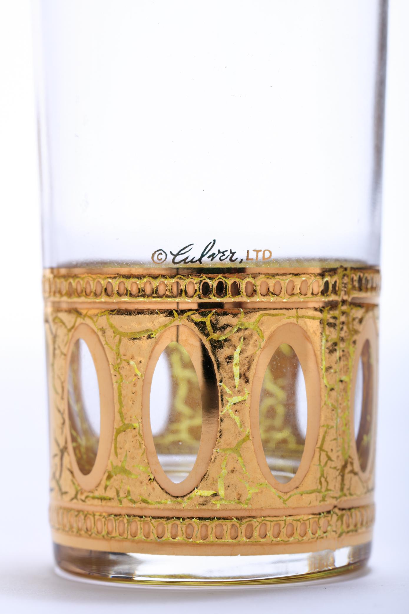Vintage Midcentury 22-Karat Gold Highball Cocktail Glasses Set of 8, circa 1965 In Excellent Condition In Saint Louis, MO