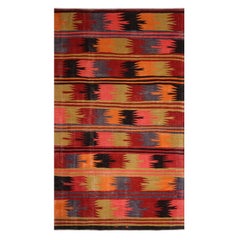 Vintage Midcentury Afyon Geometric Multicolor Wool Kilim Rug