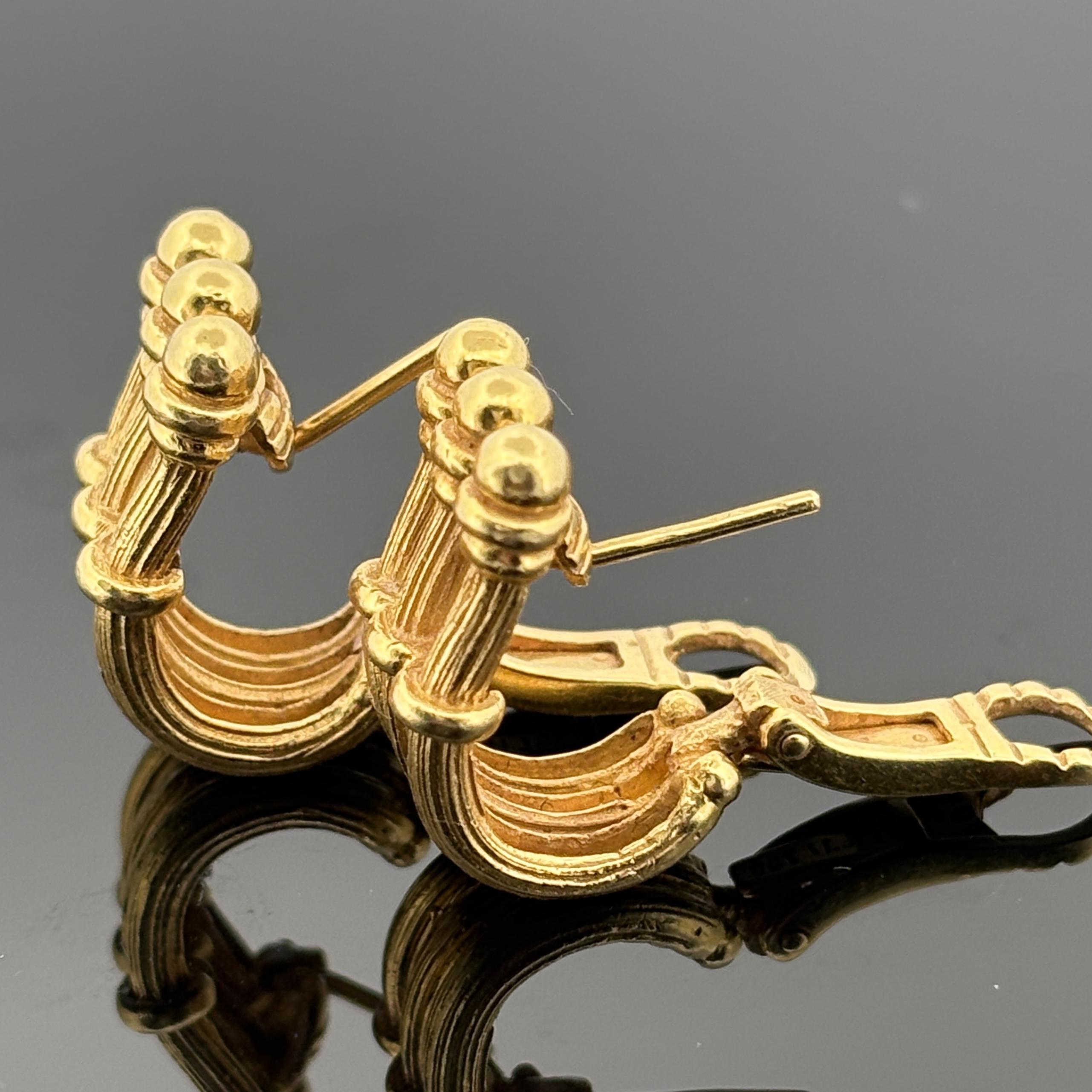 Boucles d'oreilles colonne architecturale du milieu du siècle en or jaune 18k Excellent état - En vente à Orlando, FL