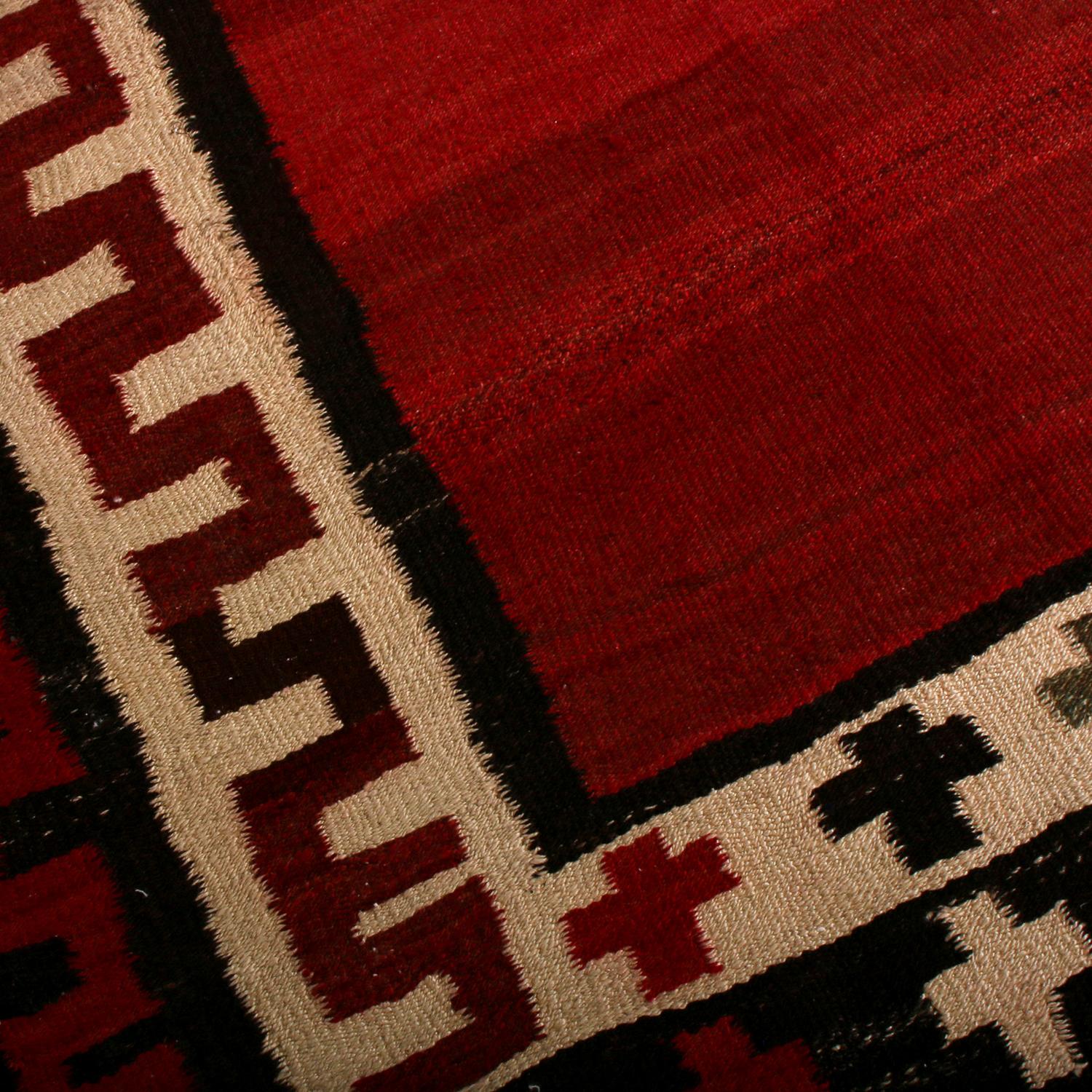 Hand-Woven Vintage Midcentury Beige Brown and Red Wool Bidjar Persian Kilim by Rug & Kilim For Sale