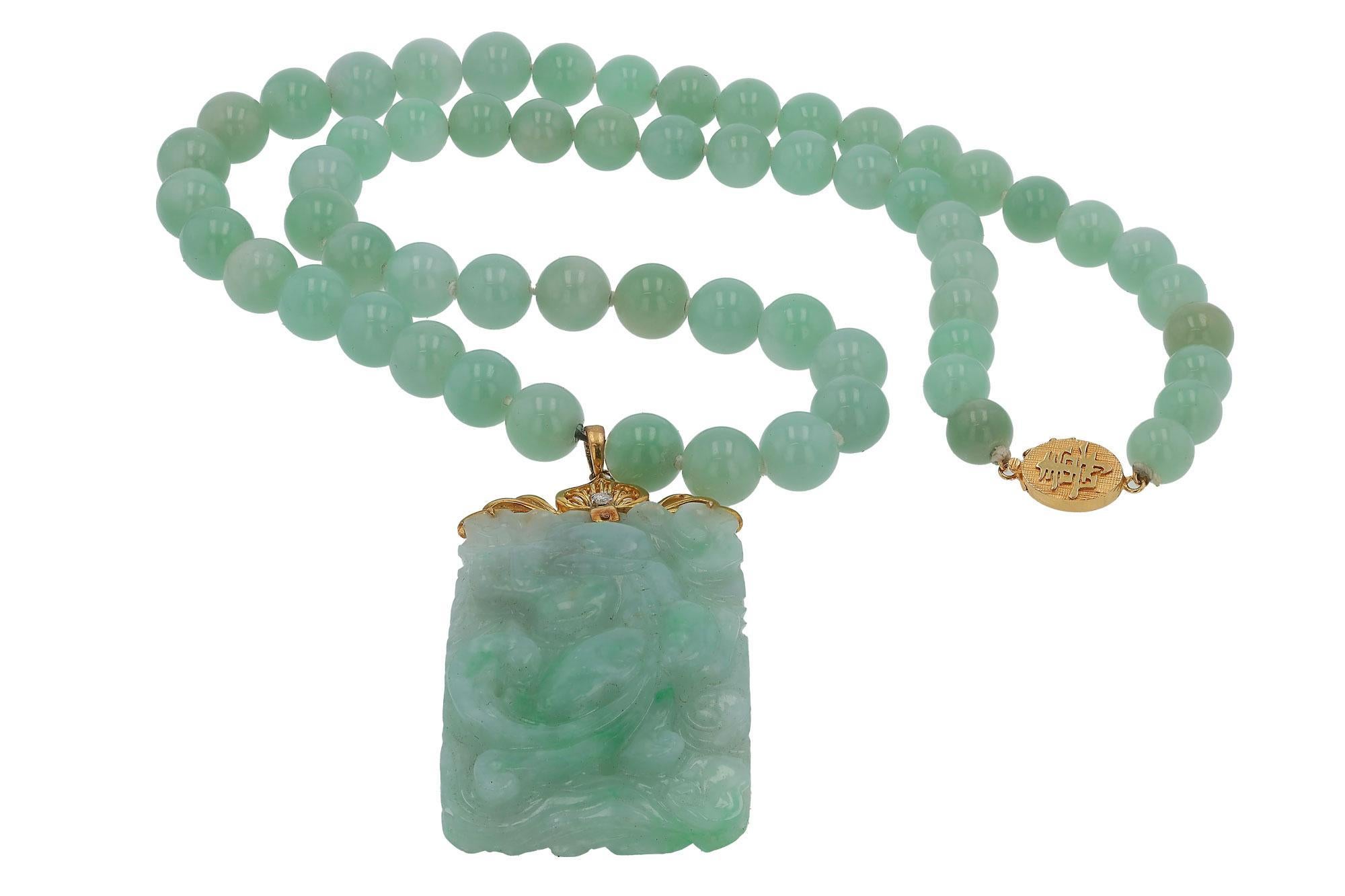 Art Nouveau Vintage Mid Century Carved Jade Dragon Necklace