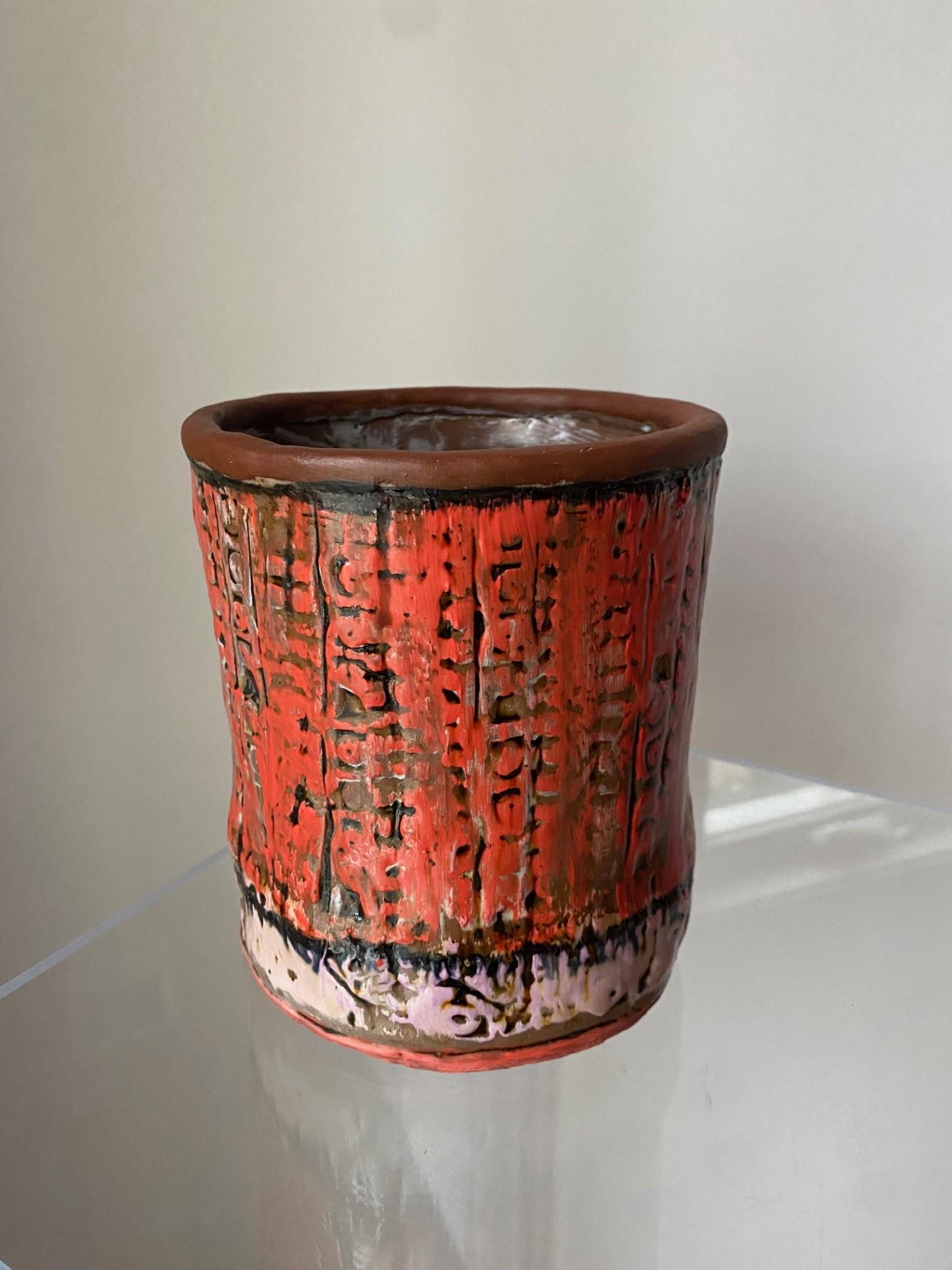 English Vintage Mid-Century Ceramic Textured Vase 1960s For Sale
