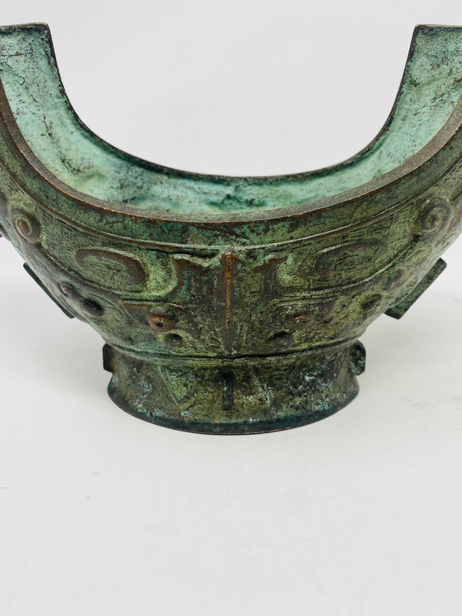 Vintage Midcentury Chinese Bronze Brutalist Style Vase Vessel For Sale 4