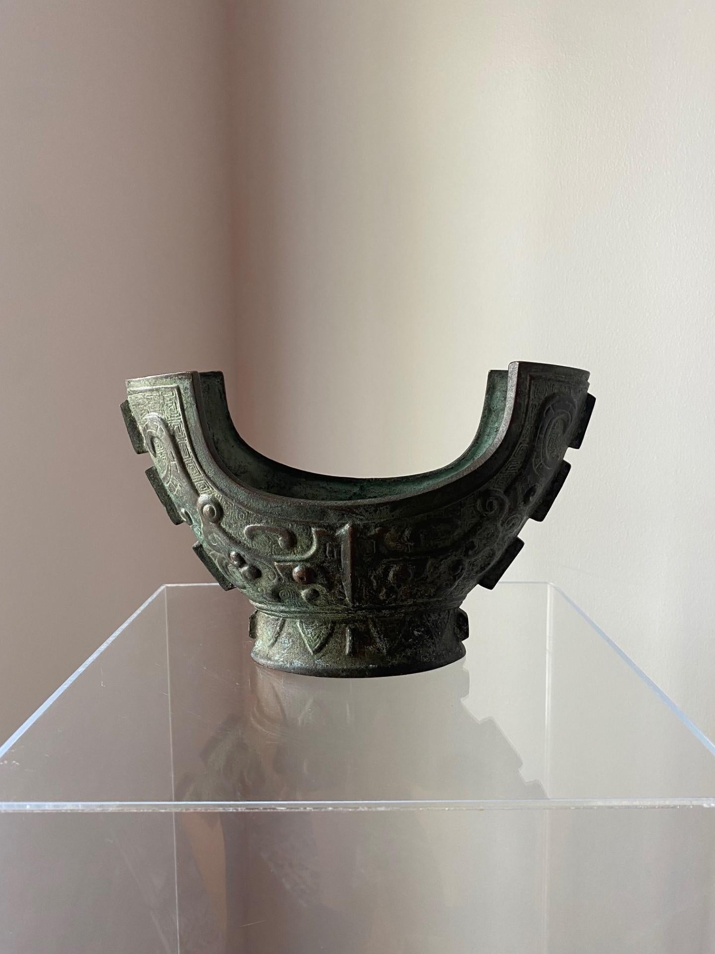 Cast Vintage Midcentury Chinese Bronze Brutalist Style Vase Vessel For Sale