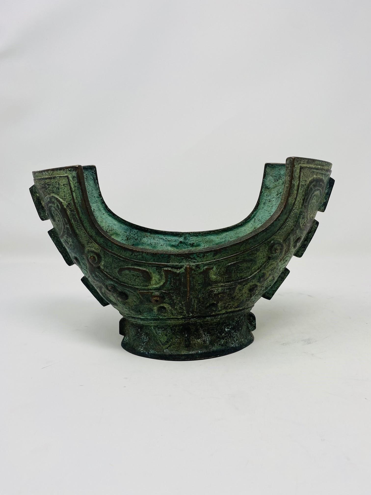 Vintage Midcentury Chinese Bronze Brutalist Style Vase Vessel For Sale 2