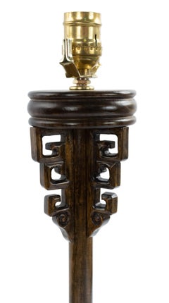 Vintage Mid-Century Chinese Wooden Lamp