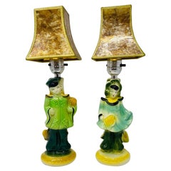  Vintage Mid Century Chinoiserie Figural Girl and Boy Lamps with Capiz Shades