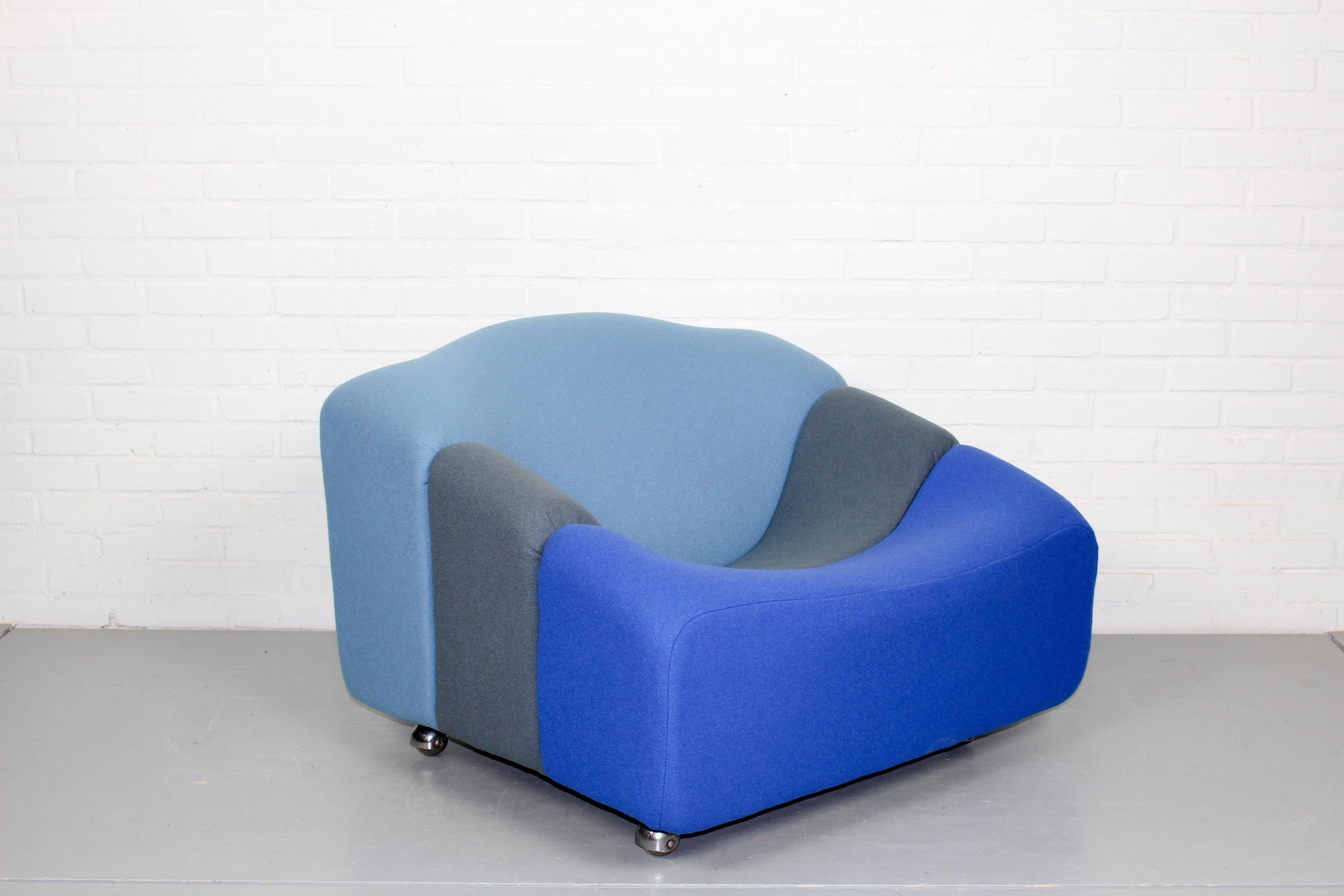 Amazing lounge chair designed by Pierre Paulin for Artifort, Holland, 1968. The chair has been reupholstered in three-tone colors of Kvadrat Tonus (which was also used originally by Artifort). All foam has been renewed. The chair is terefor in