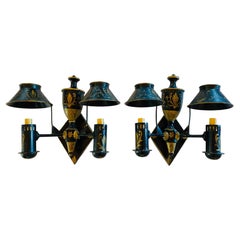 Vintage Mid Century Hand Painted French Tole Sconces (Pair)