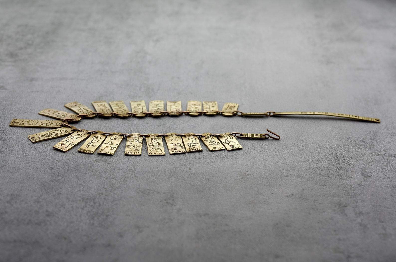 Women's Vintage Mid Century Inca Symbol Plates Choker Necklace