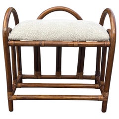 Vintage Mid-Century Italian Rattan Vanity Stool with Boucle