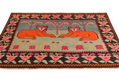 Vintage Midcentury Karabagh Lion Pictorial Red Green and Black Wool Floral Kilim