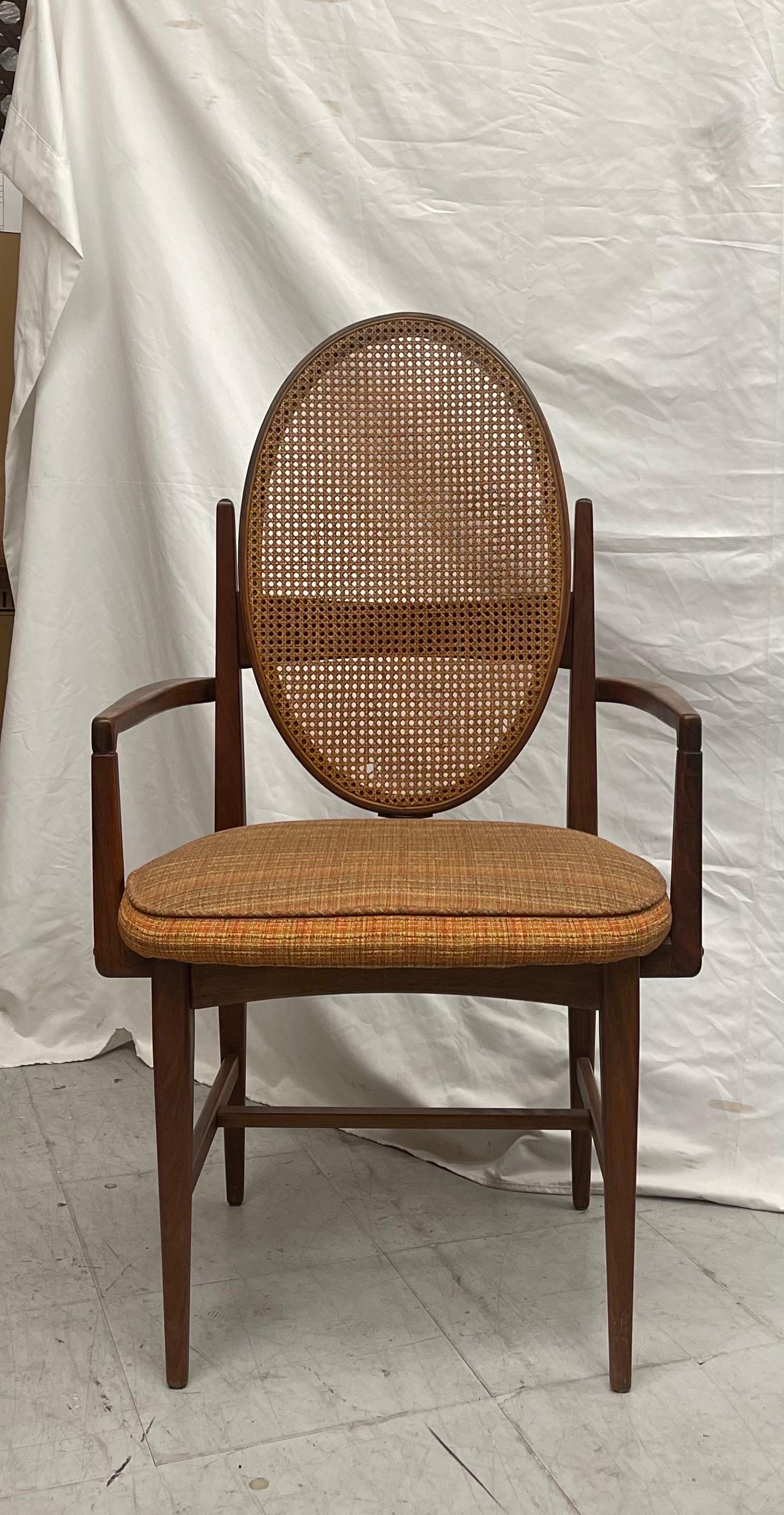 Late 20th Century Vintage Mid-Century Modern Armchair For Sale