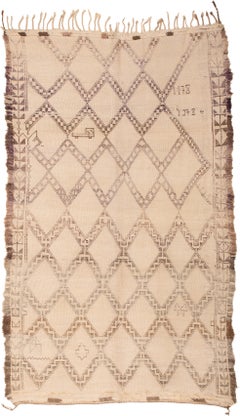 Vintage Mid-Century Modern Beni Ouarain Marokkanischer Berberteppich in seltener kleiner Größe