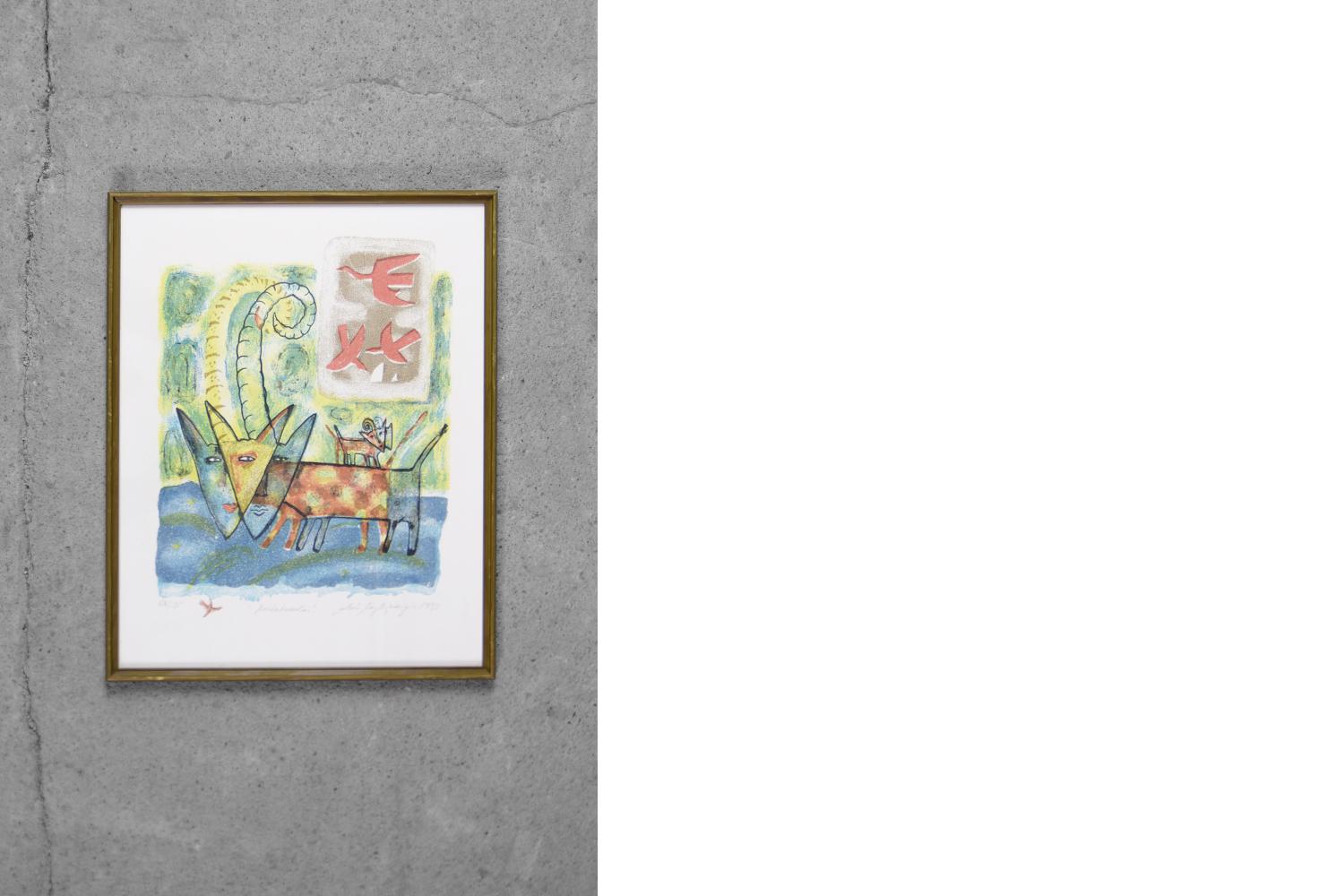 Aino Myllykangas, Le chien du ciel, 1993
Lithographie en couleur
Numéro 126/135
Cette œuvre est signée par l'artiste et porte un numéro et un titre individuels (au crayon).
Dimensions 49/39
Cette œuvre est encadrée.

Aino Myllykangas est née en 1948