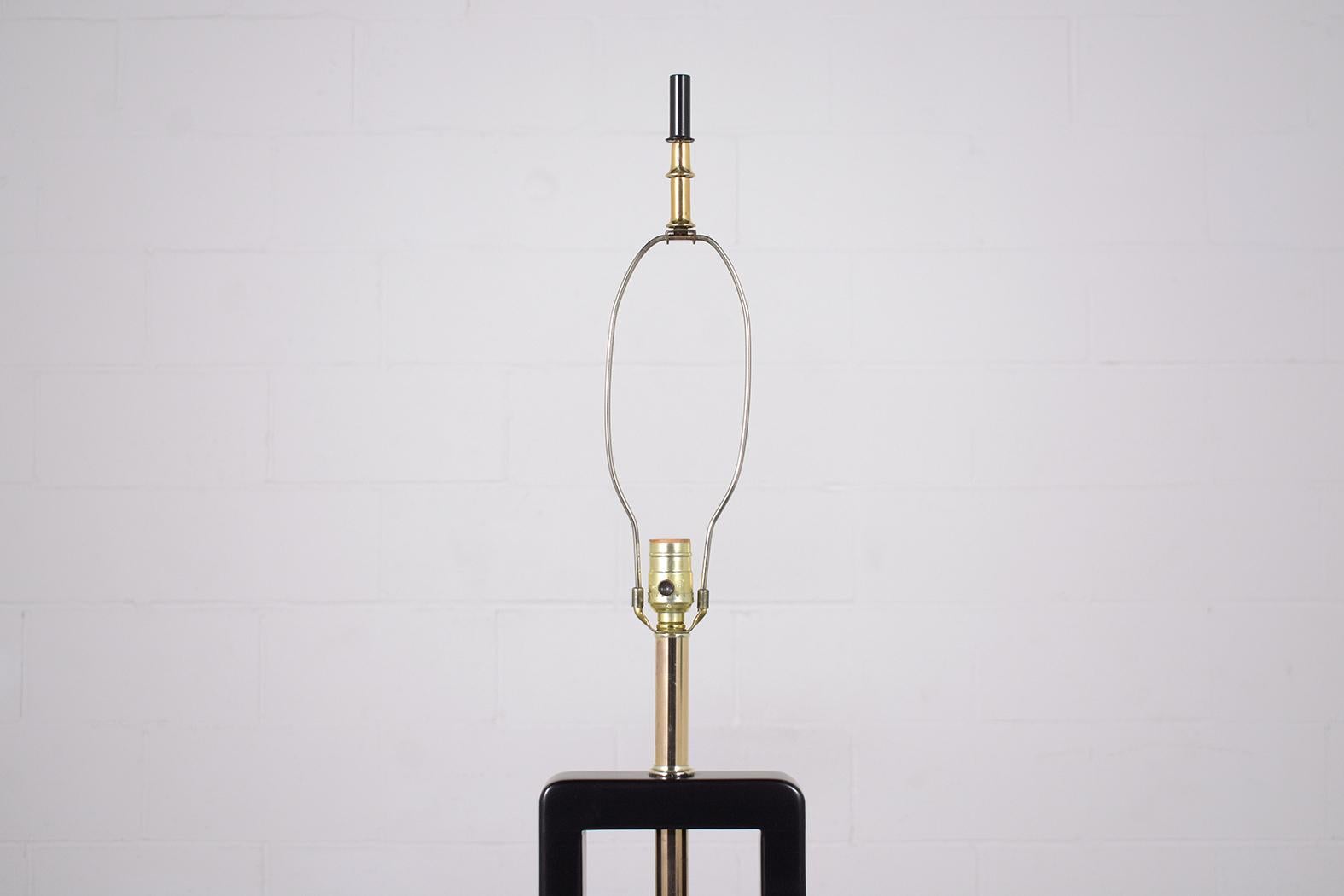 Late 20th Century Vintage 1970s Mid-Century Modern Brass Floor Lamp