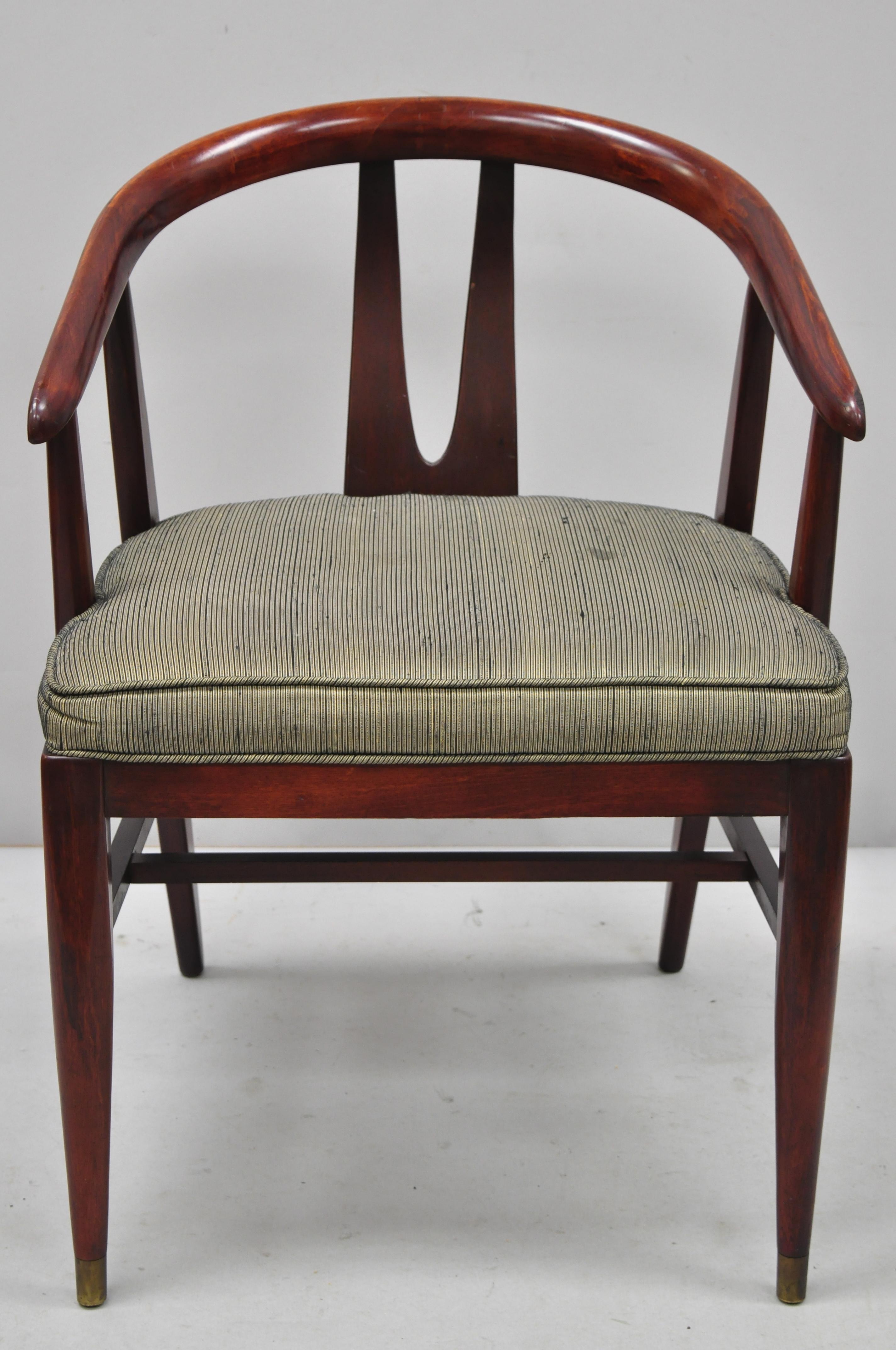 Vintage Mid-Century Modern Horseshoe Curved Back Mahogany Dining Chair A 4