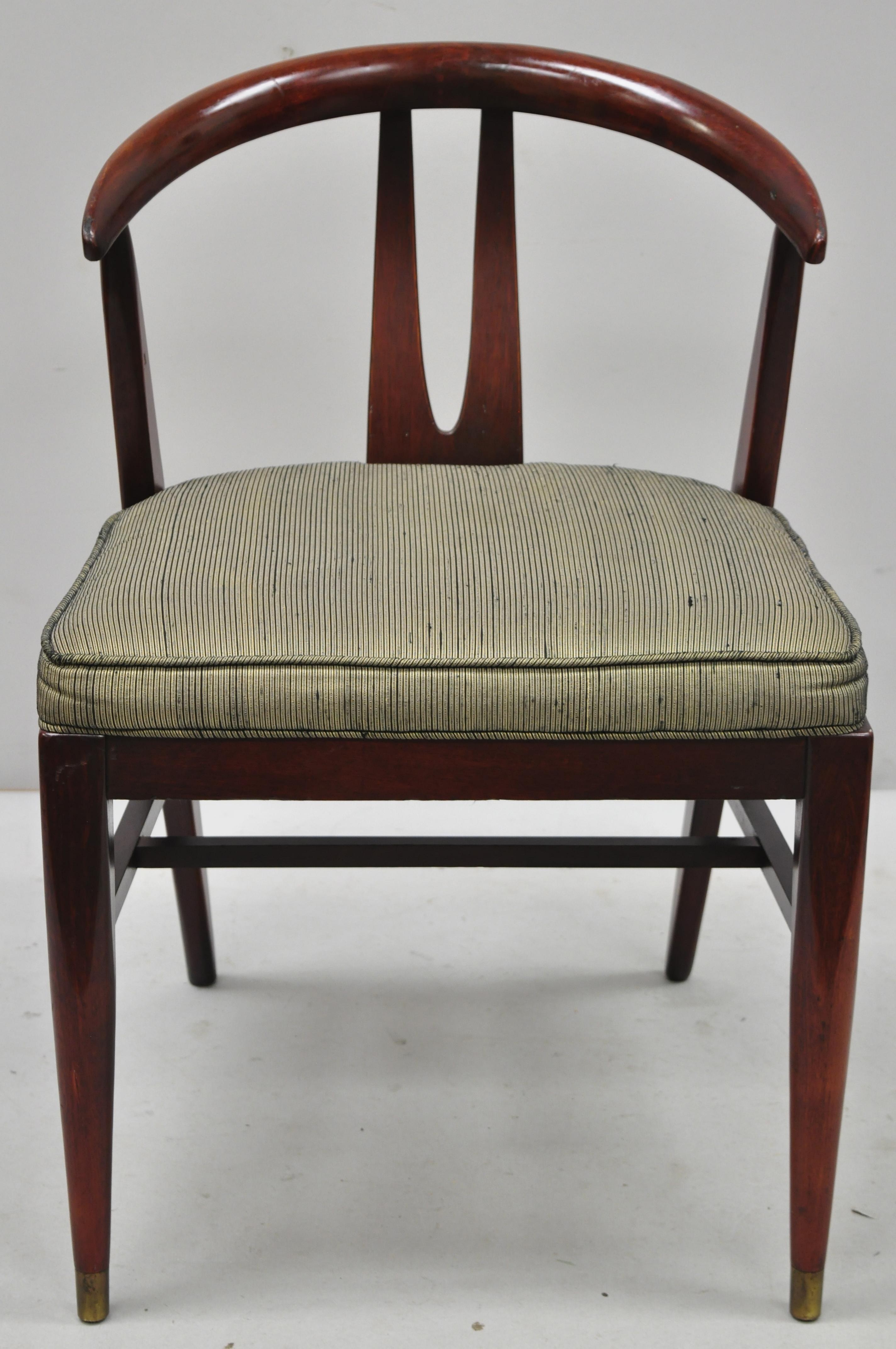 Vintage Mid-Century Modern Horseshoe Curved Back Mahogany Dining Chair B en vente 6