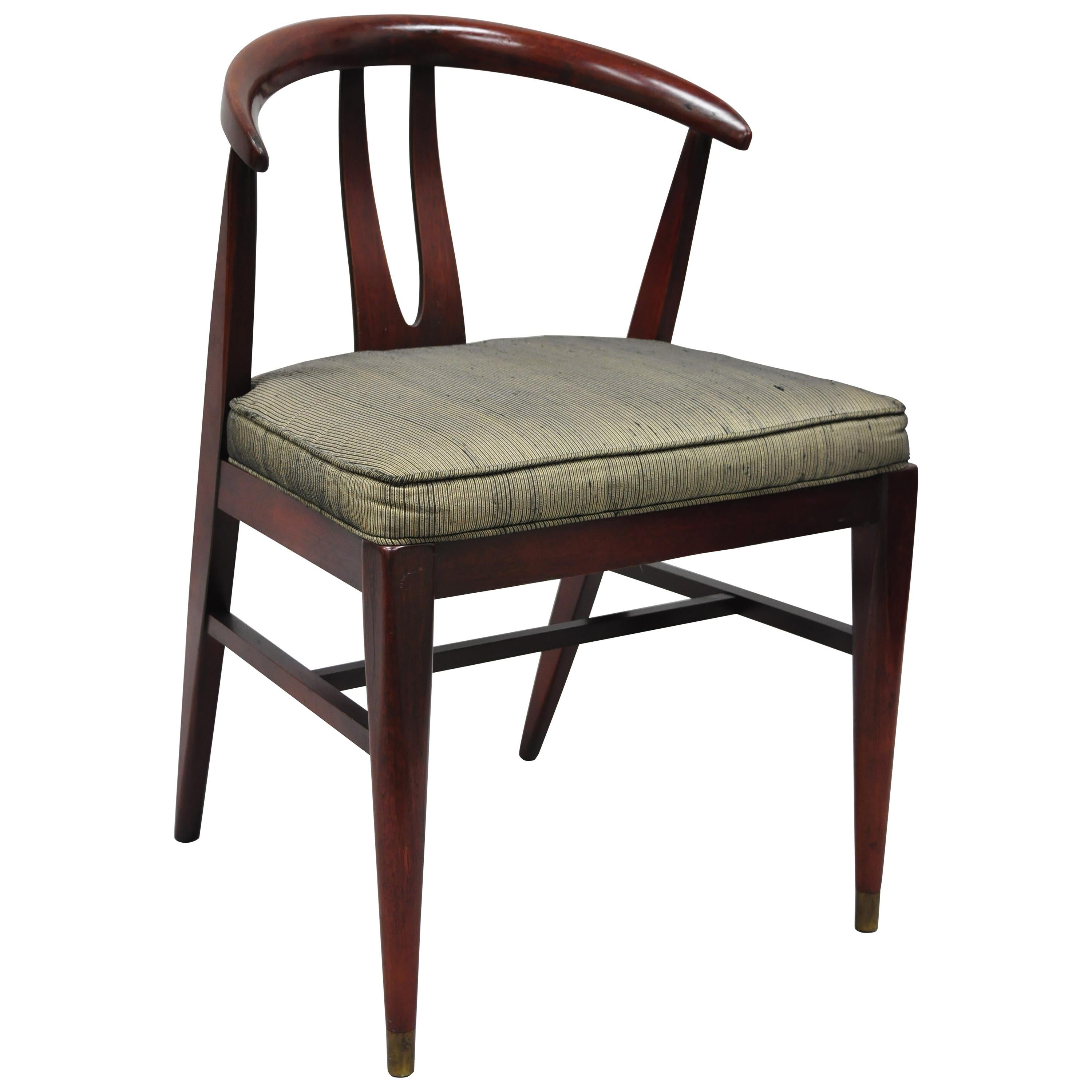 Vintage Mid-Century Modern Horseshoe Curved Back Mahogany Dining Chair B en vente