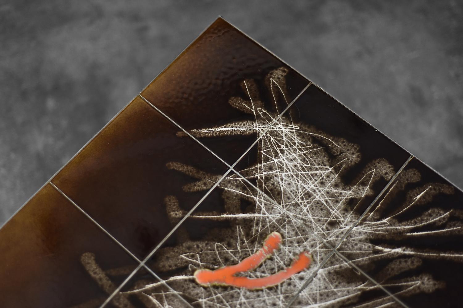 Mid-Century Modern Table basse vintage moderne du milieu du siècle avec plateau en céramique, 1970 en vente