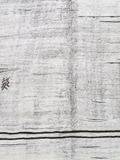 Tappeto Vintage Mid-Century Modern Minimalist Flatweave