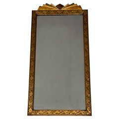 Vintage Mid-Century Modern Mirror