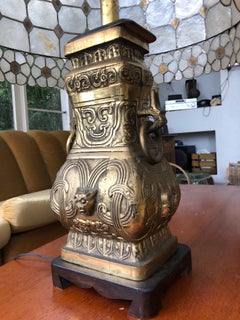 Vintage Mid-Century Modern Oriental Brass Table Lamp