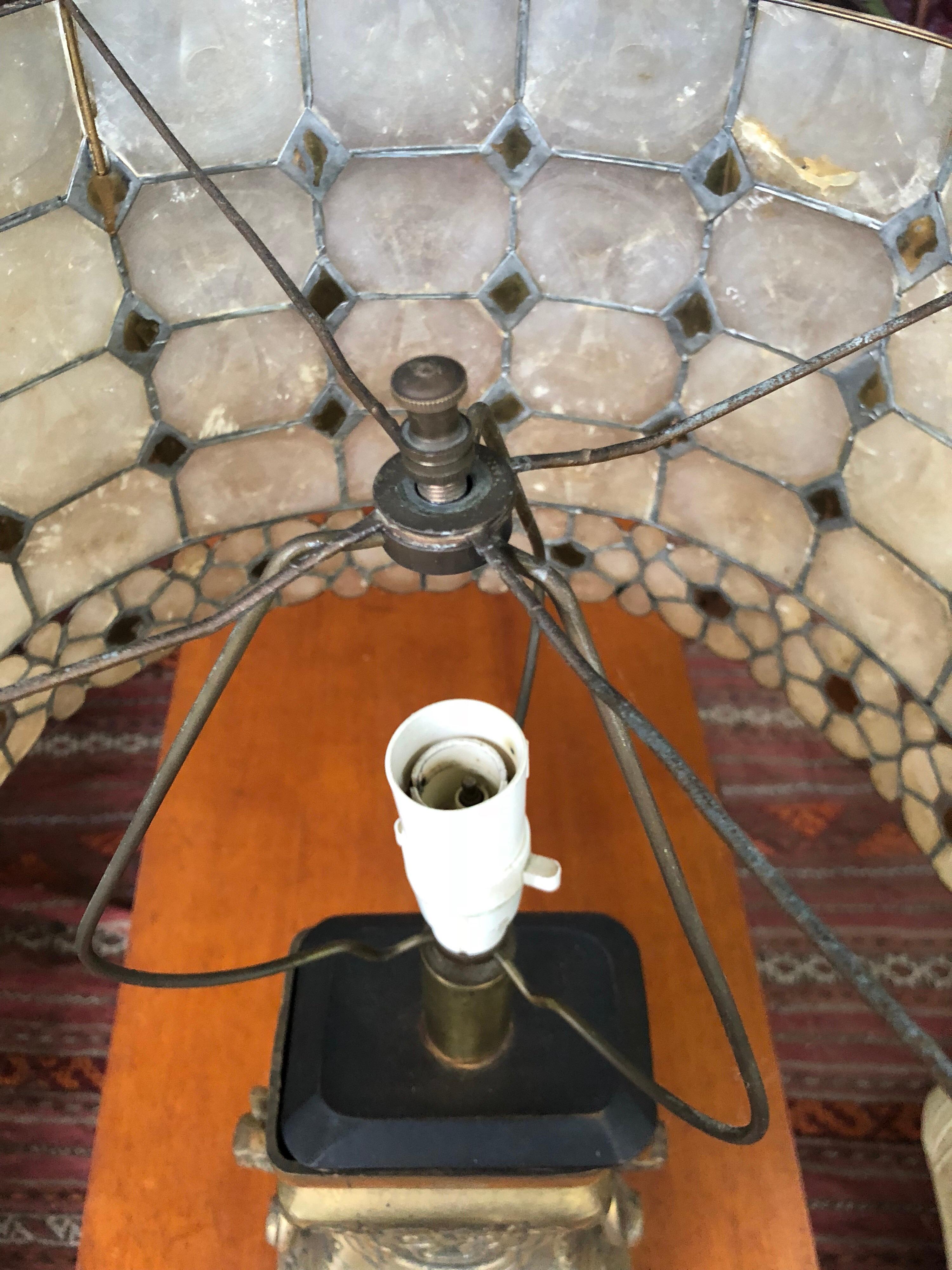 Vintage Mid-Century Modern Oriental Brass Table Lamp For Sale 1