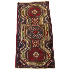 Vintage Mid-Century Modern Rug Runner