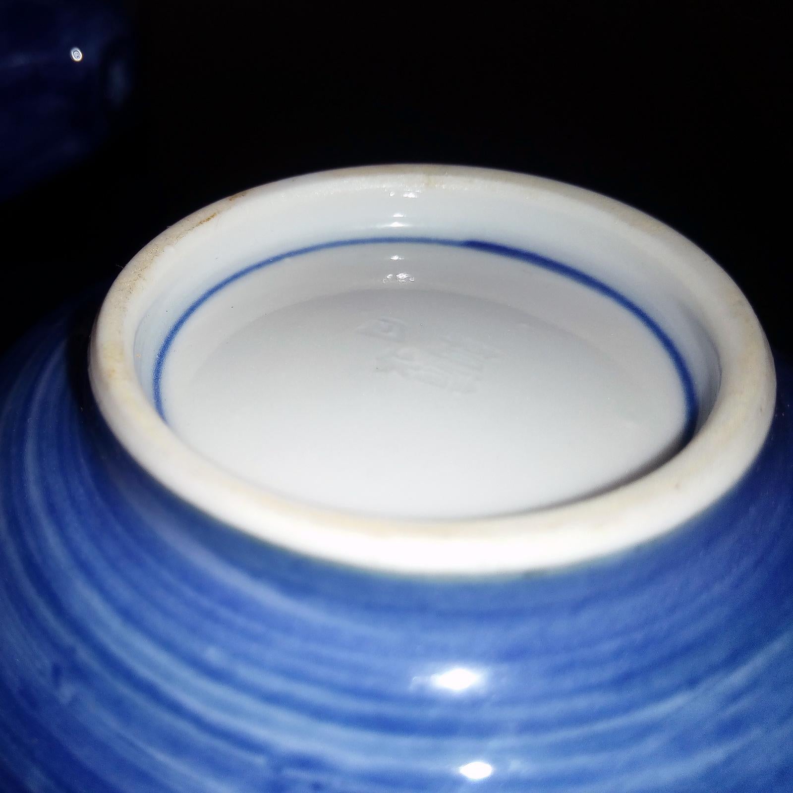 Vintage Mid-Century Modern Set of Four Japanese Porcelain Bowls Blue Hue 5