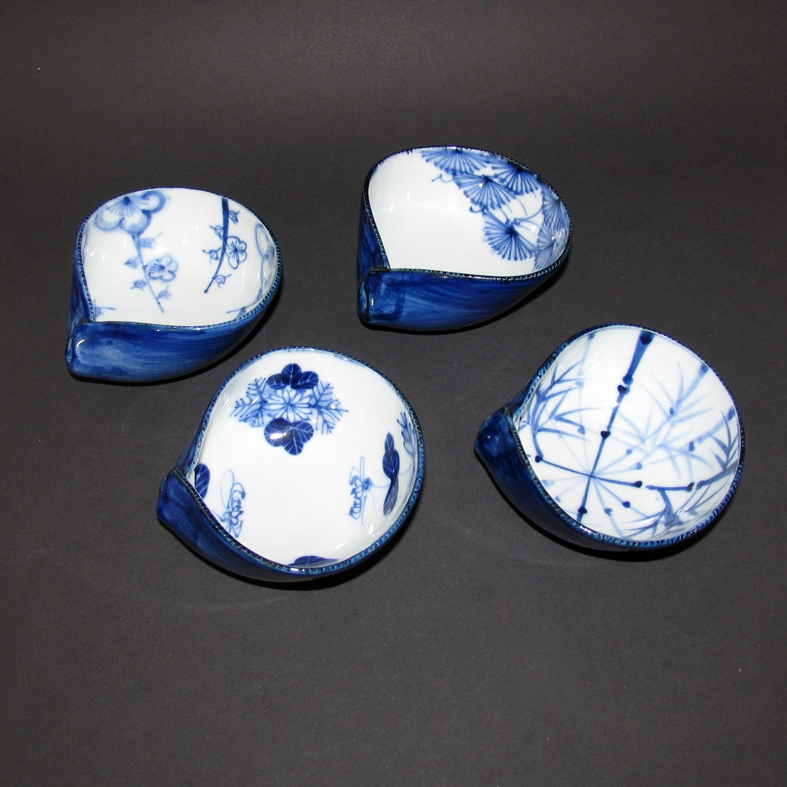 Late 20th Century Vintage Mid-Century Modern Set of Four Japanese Porcelain Bowls Blue Hue