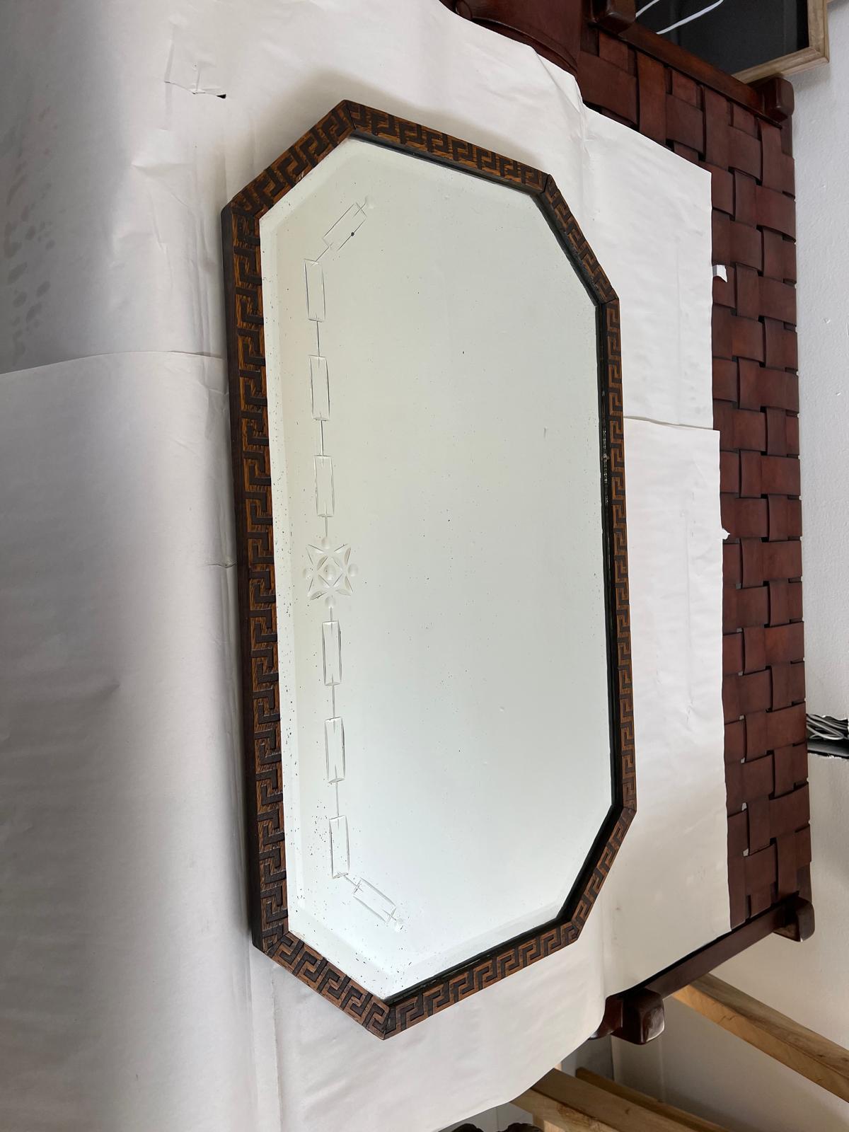 Mid-Century Modern Vintage Mid Century Modern wall Mirror, UK Import For Sale