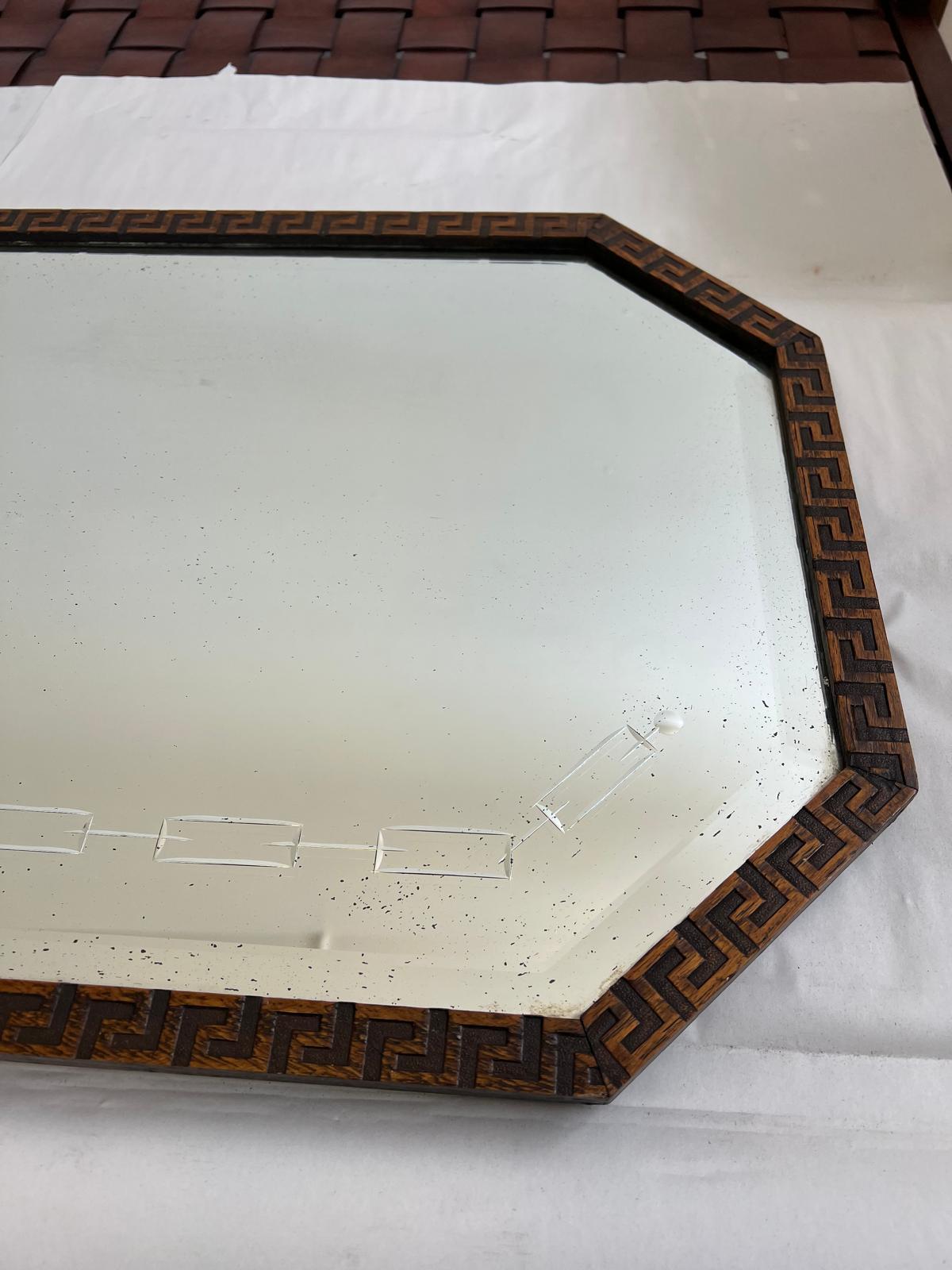 Late 20th Century Vintage Mid Century Modern wall Mirror, UK Import For Sale