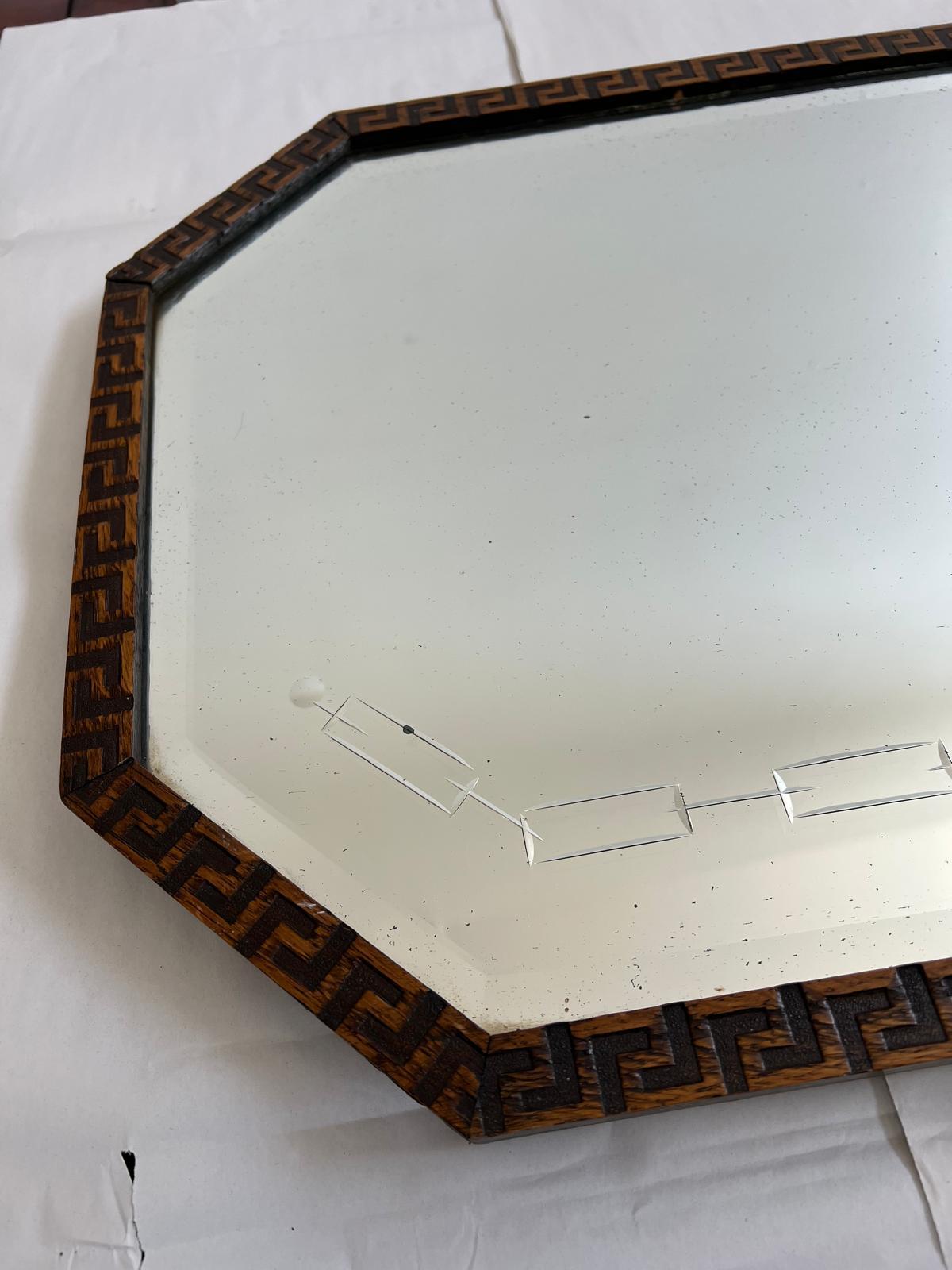 Glass Vintage Mid Century Modern wall Mirror, UK Import For Sale