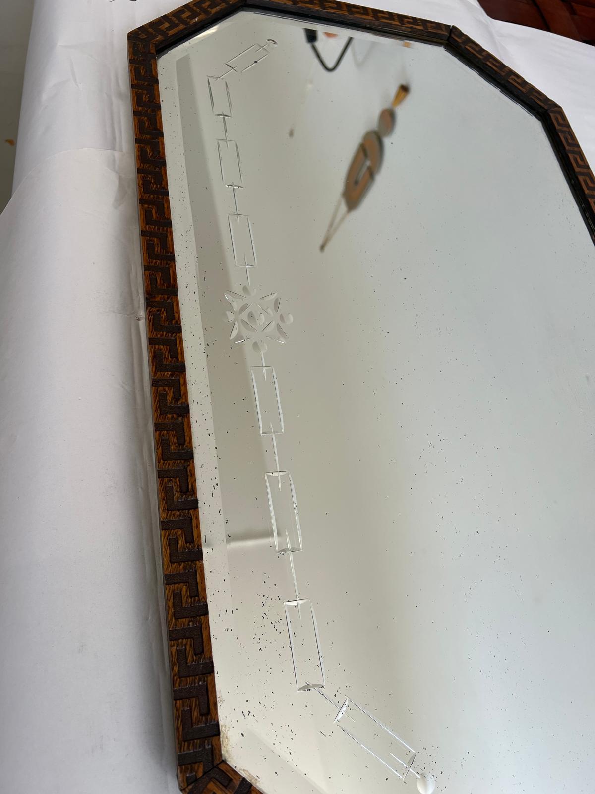 Vintage Mid Century Modern wall Mirror, UK Import For Sale 1