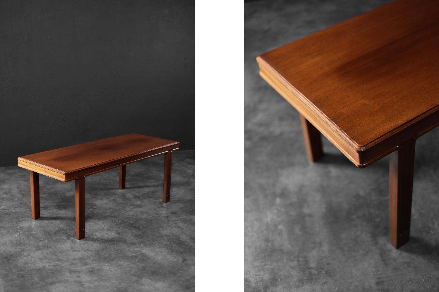 Cette table basse (numéro 862) a été fabriquée par la société suédoise Tranås Möbelfabrik AB dans les années 1950. Cette pièce élégante est un véritable hommage au design classique. Il attire non seulement l'attention, mais raconte aussi l'histoire
