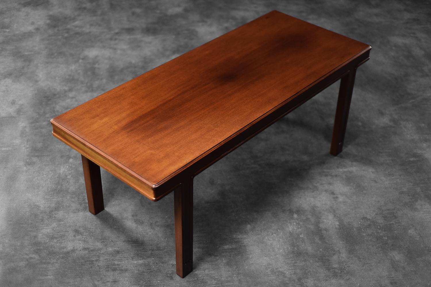 Mid-Century Modern Vintage Mid-Century Scandinavian Modern Mahogany Coffee Table by Tranås, 1950s en vente