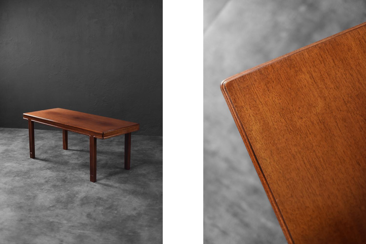 Vintage Mid-Century Scandinavian Modern Mahogany Coffee Table by Tranås, 1950s Bon état - En vente à Warszawa, Mazowieckie