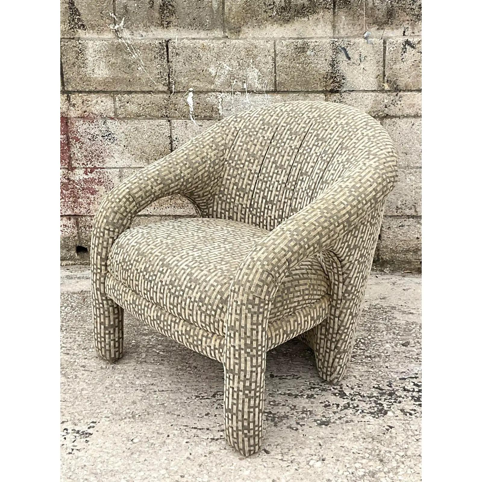 Mid-Century Modern Vintage Mid Century Sculptural Lounge Chair