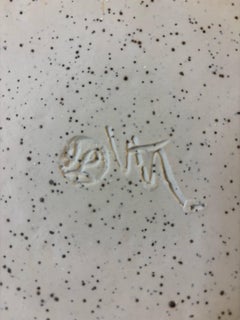 Vintage Mid-Century Studio Pottery Abstract Decorative Plate