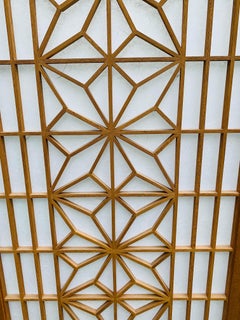Vintage Midcentury Woven Teak Wood Room Divider